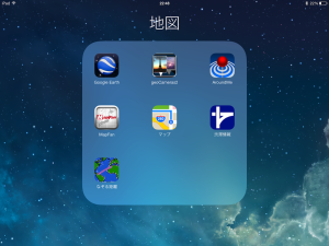 iOS on iPad 3
