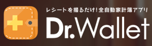 Dr.Wallet banner