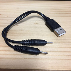 photo cable