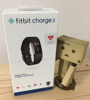 fitbit charge 2 box outside view