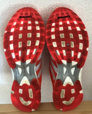 Adidas japan boost sole