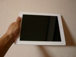 iPad yoko