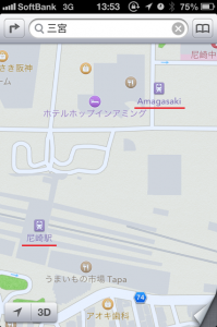 iOS map's error in Amagasaki