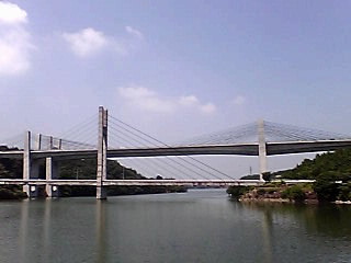 衝原橋