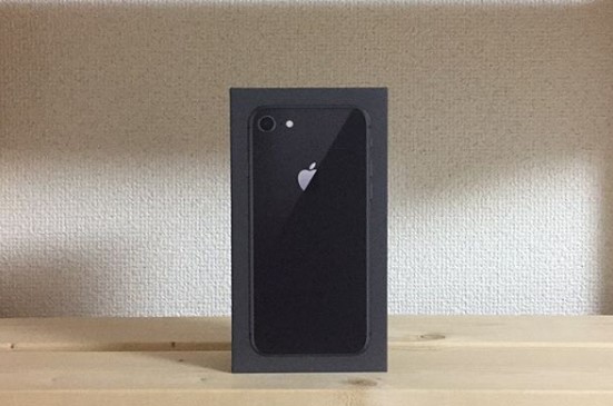 iPhone 8 box /Jet black
