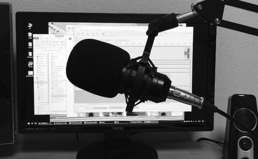 podcast recording