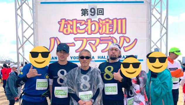 093_2019/03/31 なにわ淀川ハーフマラソン・NKランニングチーム 21.1km