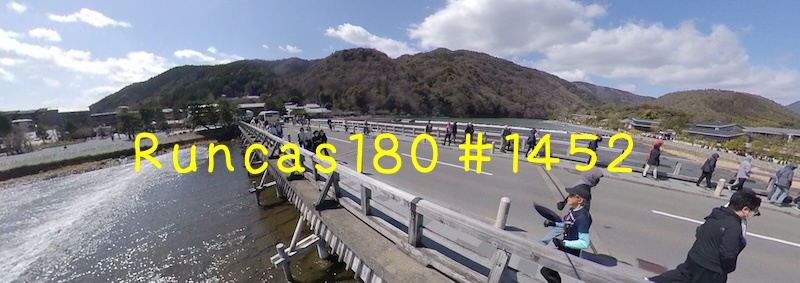 1452_2024/03/18 嵐山〜京都駅 13.0km
